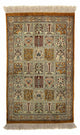 Qom Teppe 50x76cm - Persisk teppe