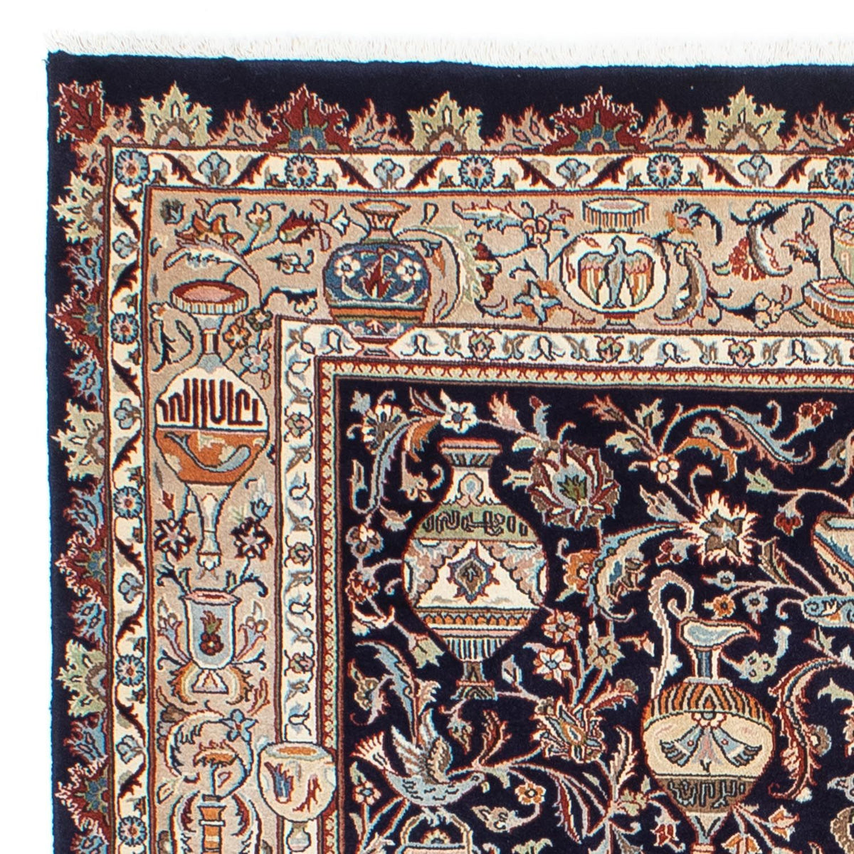 Kashmar Teppe 195x238cm - Persisk teppe