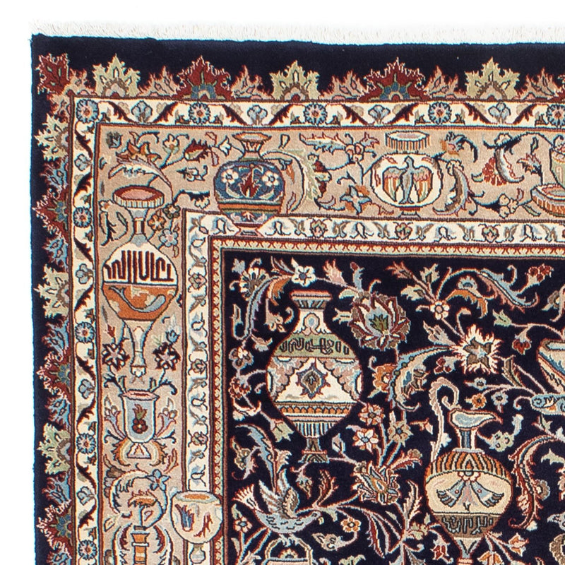 Kashmar Teppe 195x238cm - Persisk teppe
