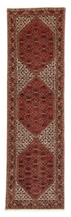 Bidjar Teppe 82x313cm - Persisk teppe