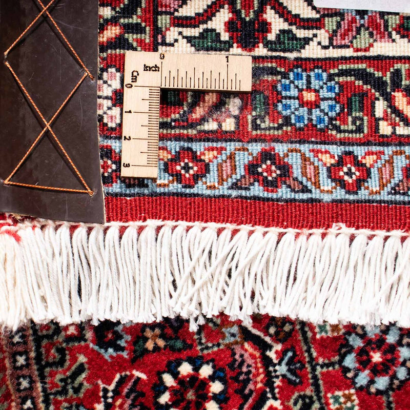 Bidjar Teppe 246x171cm - Persisk teppe