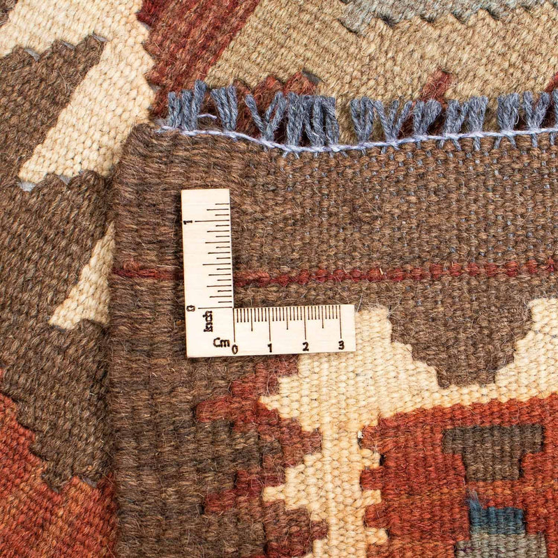 Kilim Fars Teppe 150x210cm