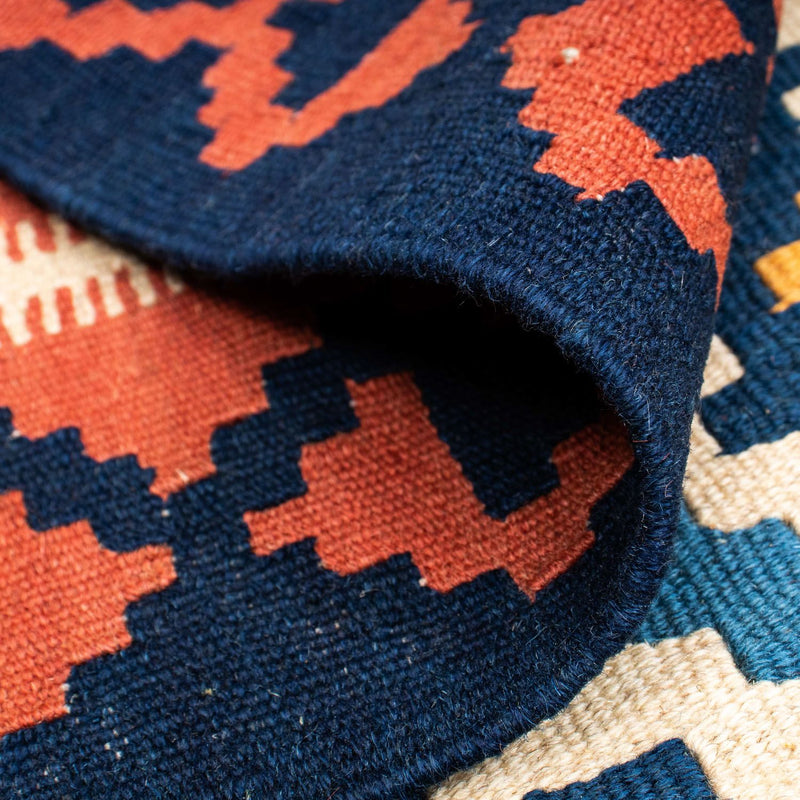 Kilim Fars Teppe 216x154cm