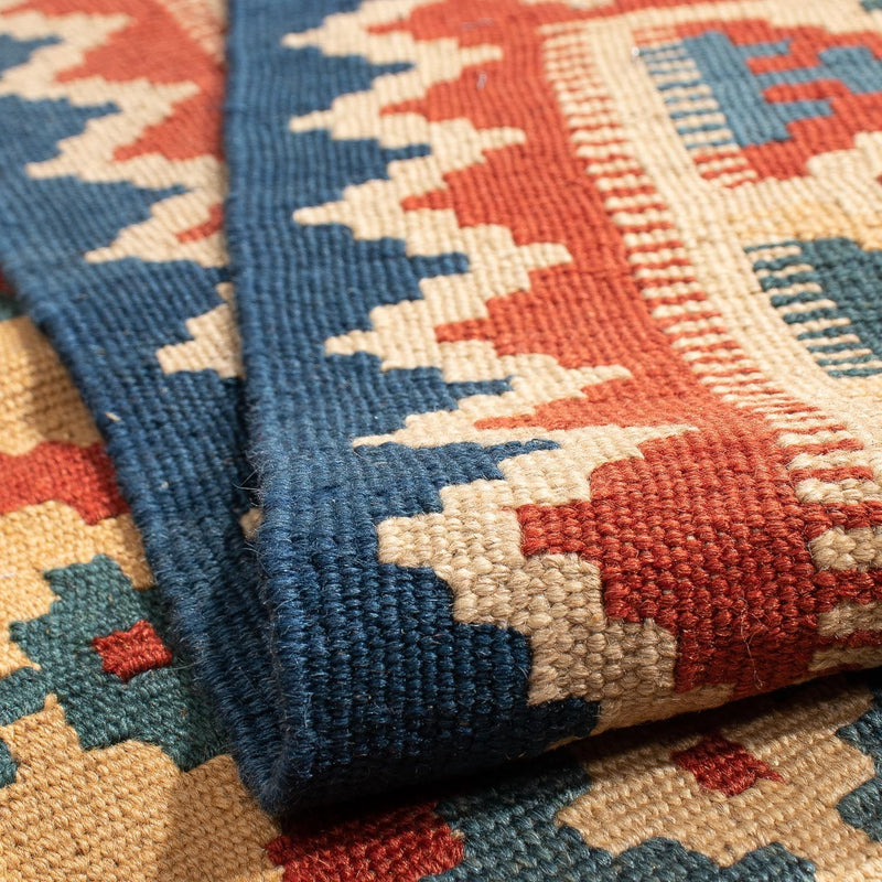 Kilim Fars Teppe 155x196cm