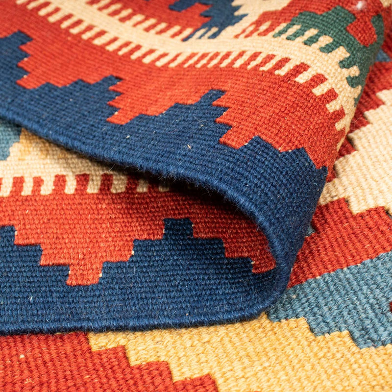 Kilim Fars Teppe 160x217cm