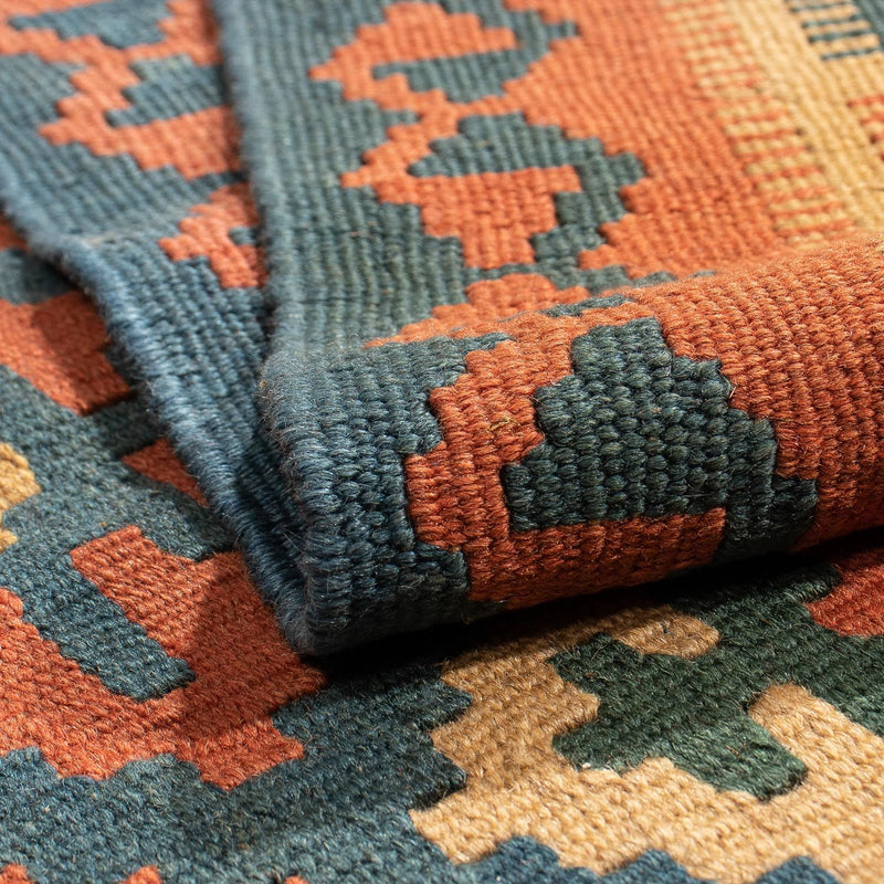 Kilim Fars Teppe 203x158cm