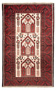 Balutsj-teppe 199x115cm - Persisk teppe