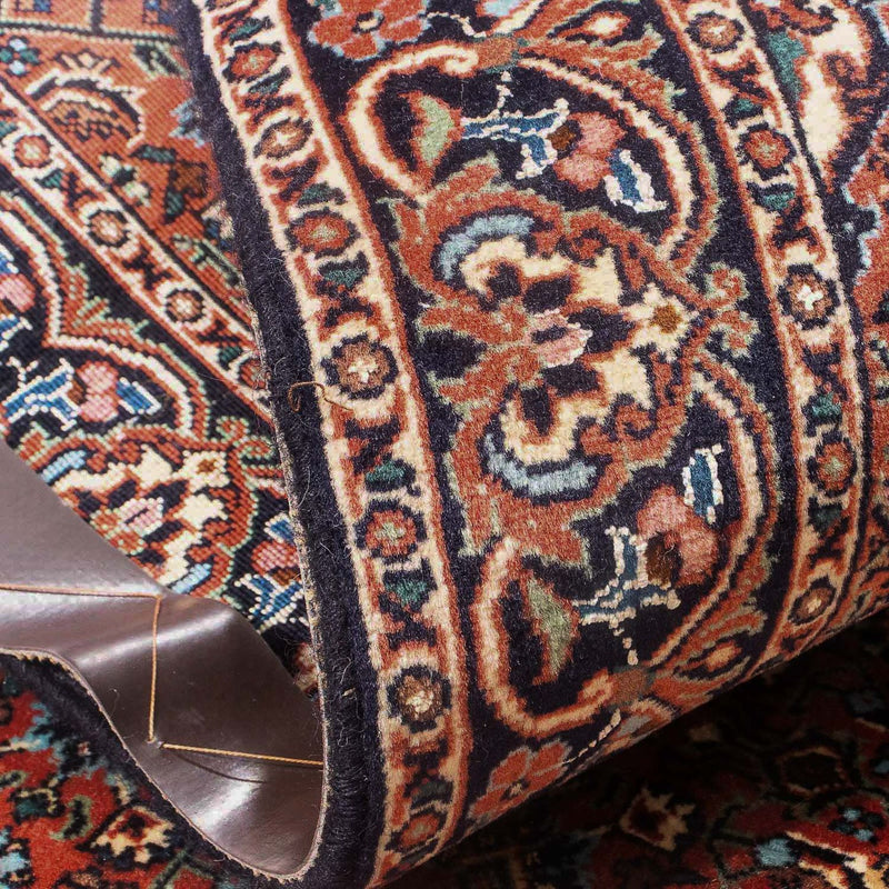 Bidjar Teppe 88x148cm - Persisk teppe