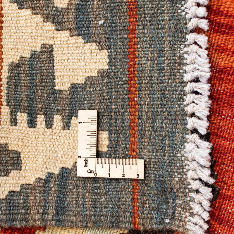 Kilim Fars Teppe 198x152cm