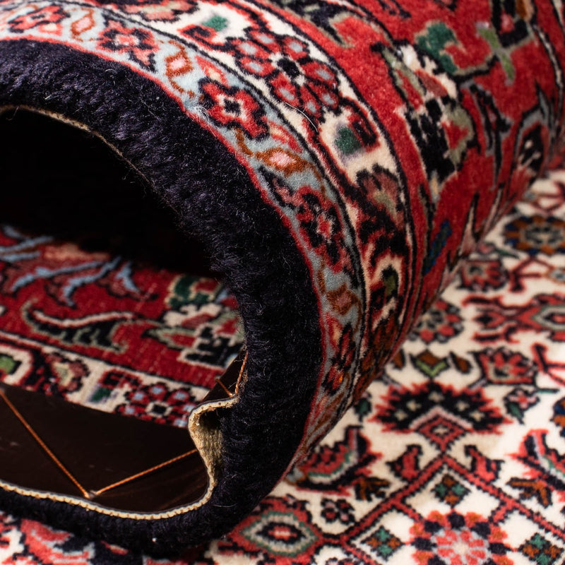 Bidjar Teppe 251x171cm - Persisk teppe