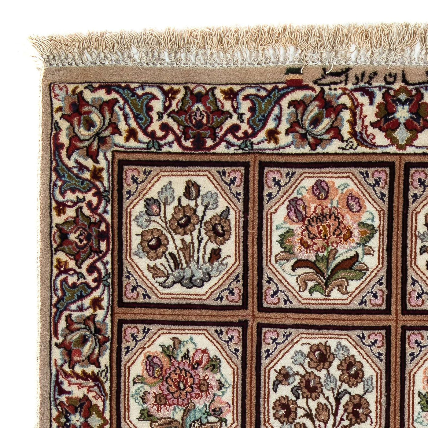 Isfahan Teppe 103x70cm - Persisk teppe