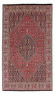 Bidjar Teppe 183x110cm - Persisk teppe