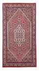 Bidjar Teppe 135x72cm - Persisk teppe