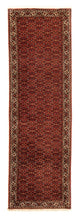 Bidjar Teppe 293x84cm - Persisk teppe