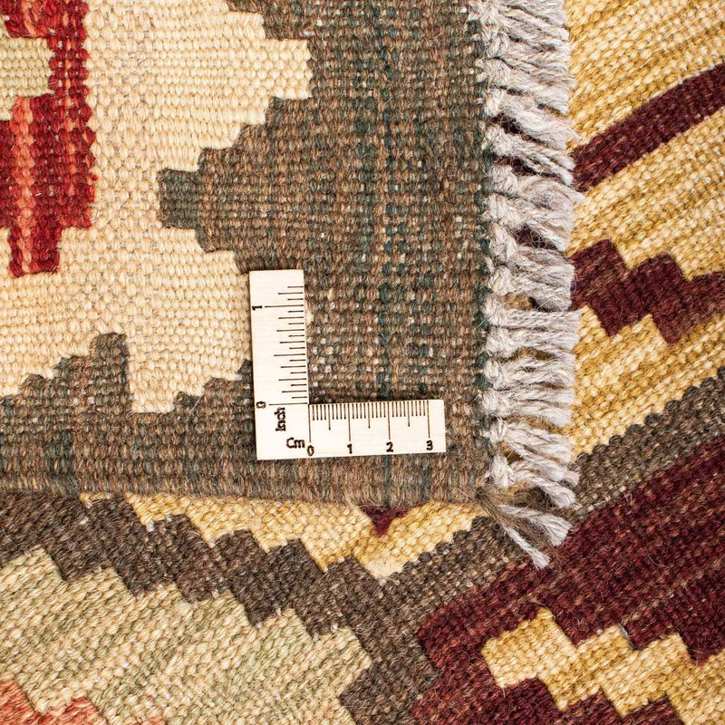 Kilim Fars Teppe 201x153cm