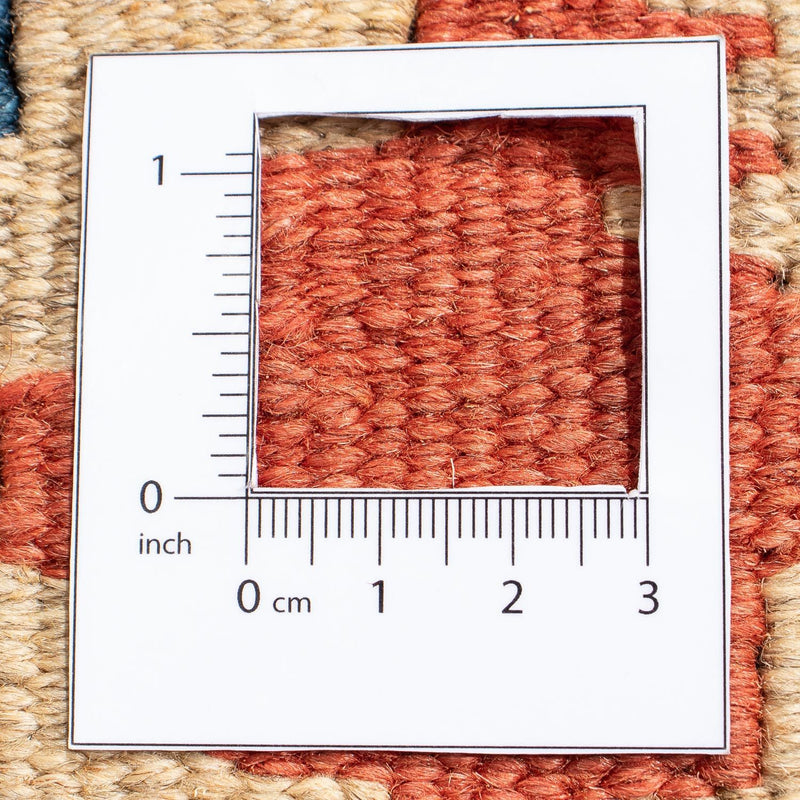 Kilim Fars Teppe 200x154cm