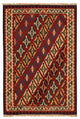 Kilim Fars Teppe 209x154cm