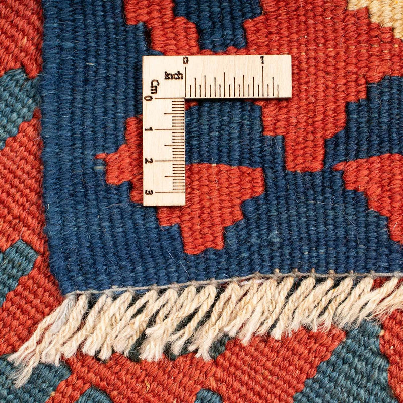 Kilim Fars Teppe 152x221cm