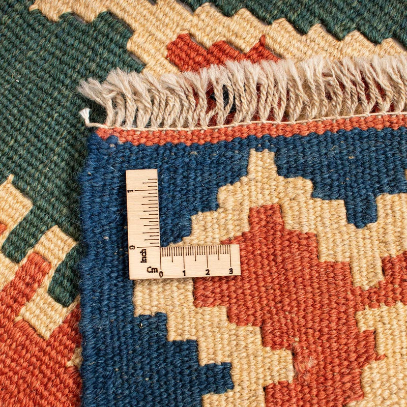 Kilim Fars Teppe 215x163cm