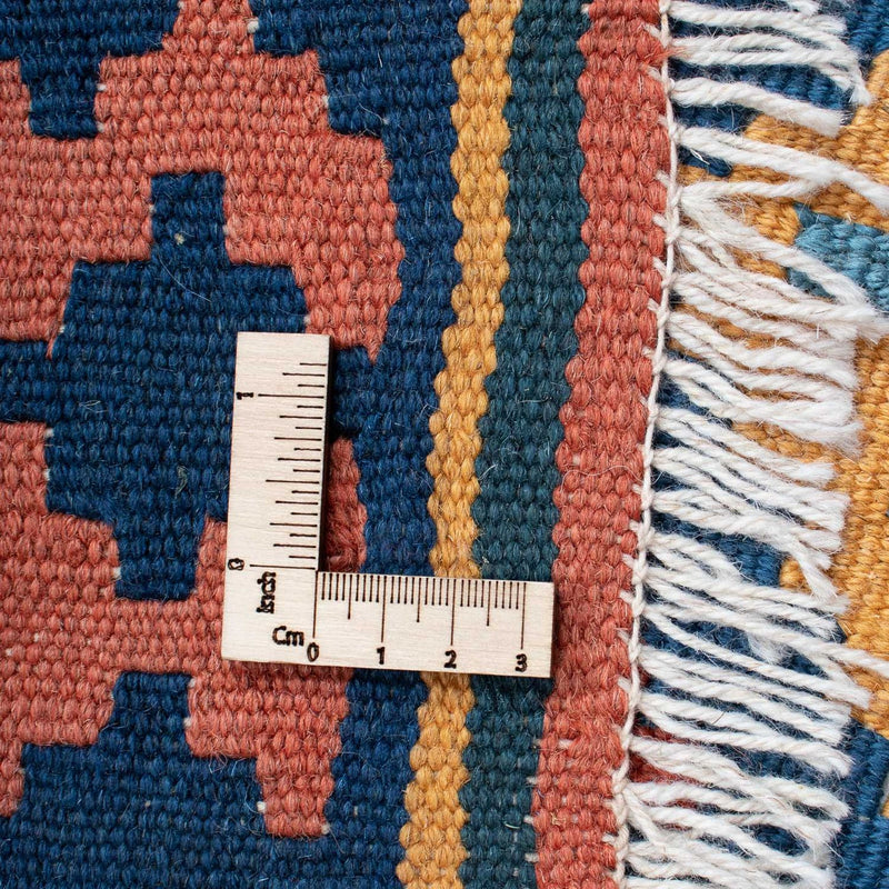 Kilim Fars Teppe 155x200cm