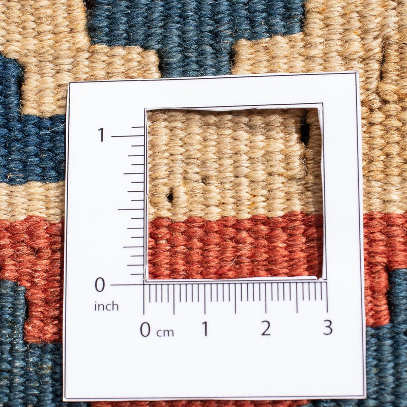 Kilim Fars Teppe 181x155cm