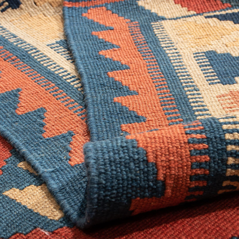 Kilim Fars Teppe 200x153cm