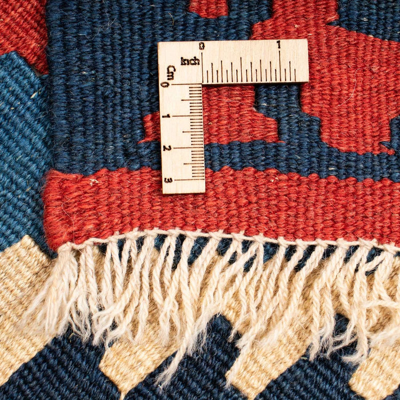 Kilim Fars Teppe 217x153cm