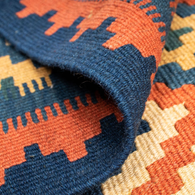 Kilim Fars Teppe 202x153cm