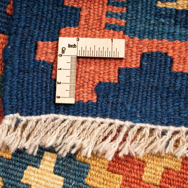 Kilim Fars Teppe 202x153cm