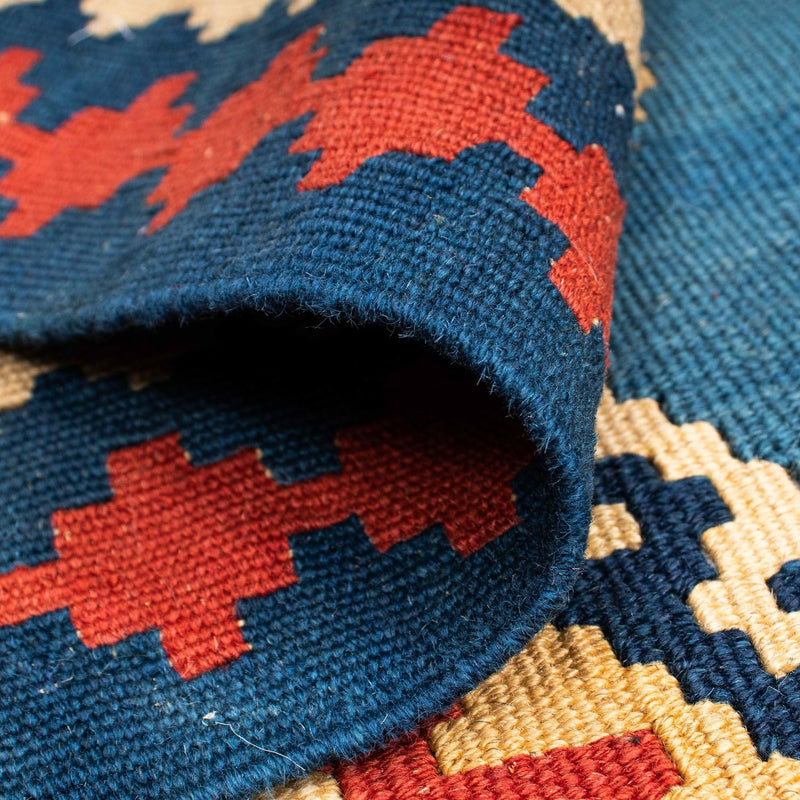 Kilim Fars Teppe 193x152cm