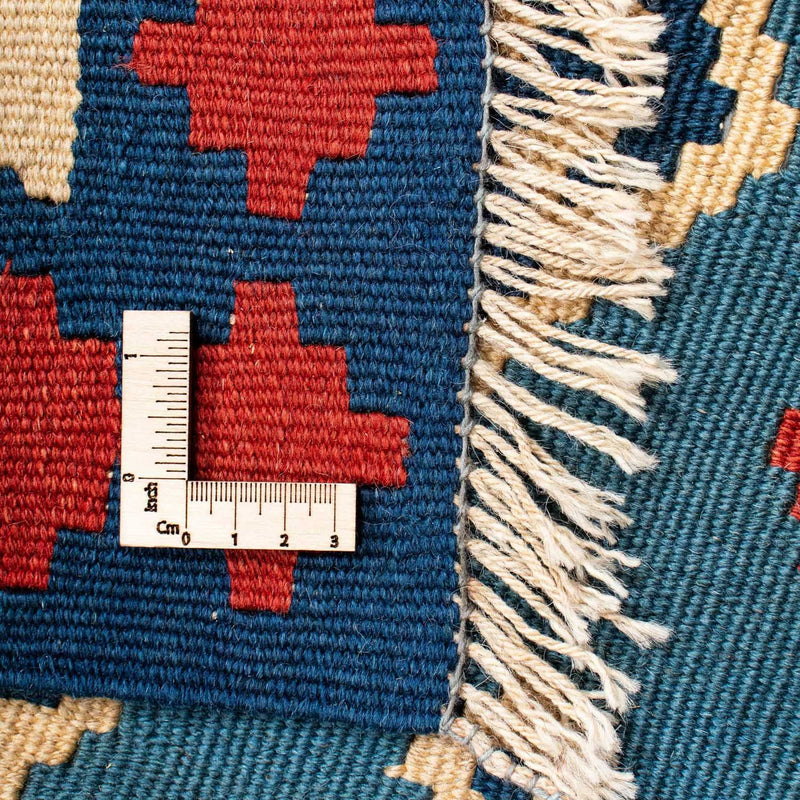 Kilim Fars Teppe 193x152cm