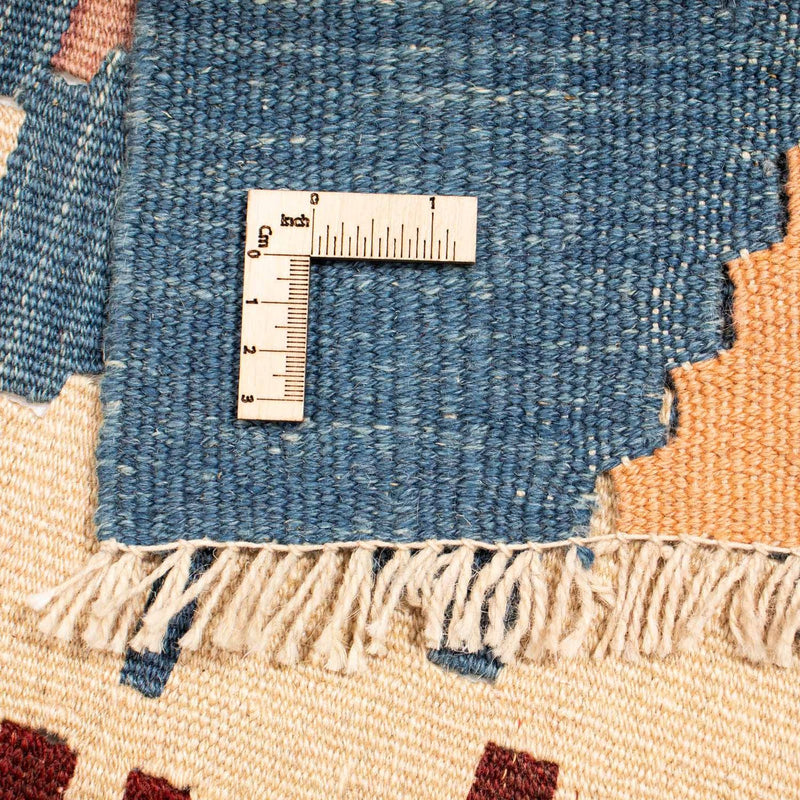 Kilim Fars Teppe 265x190cm