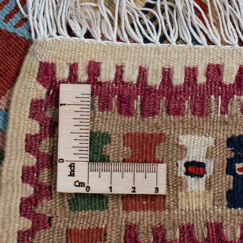 Kilim Fars Teppe 158x108cm