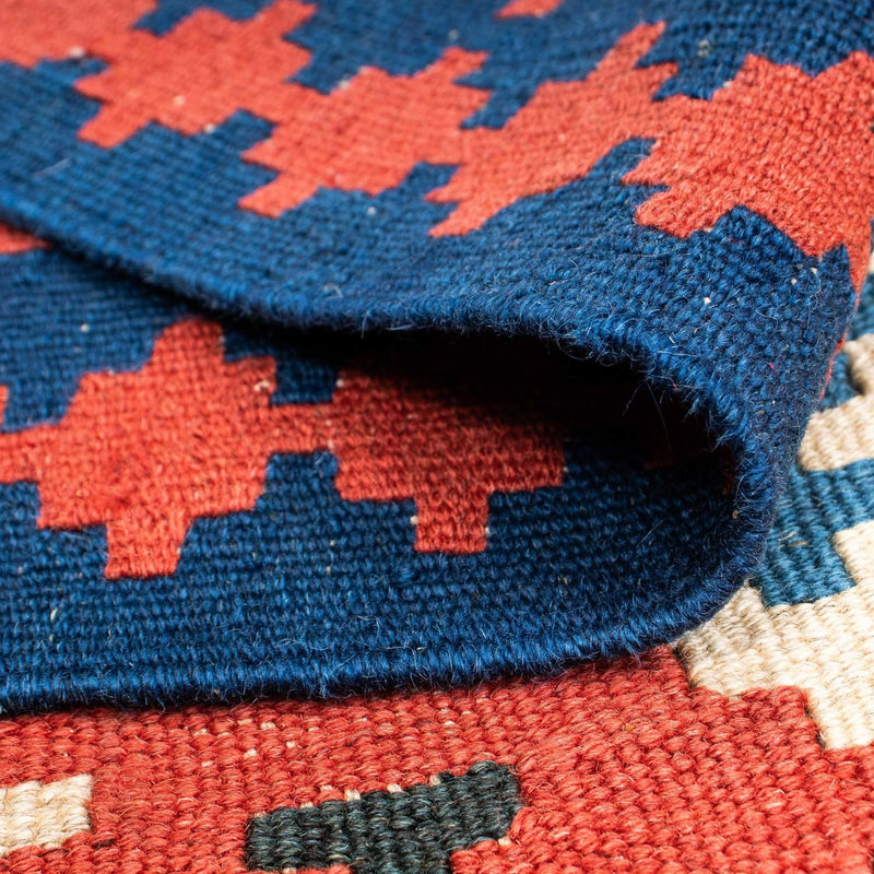 Kilim Fars Teppe 202x153cm