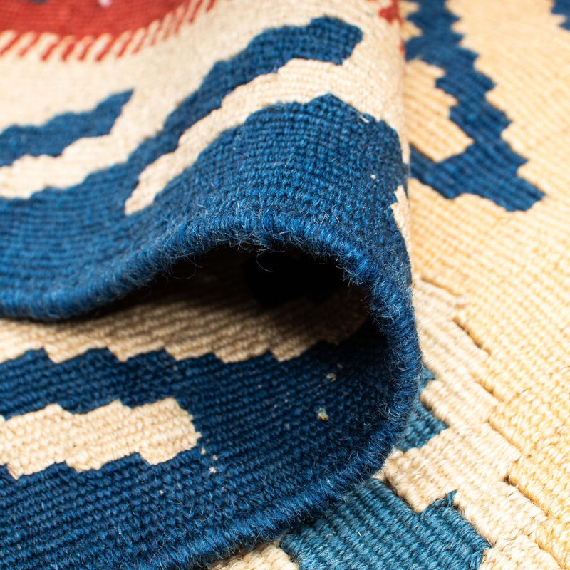Kilim Fars Teppe 206x156cm