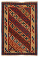 Kilim Fars Teppe 220x151cm