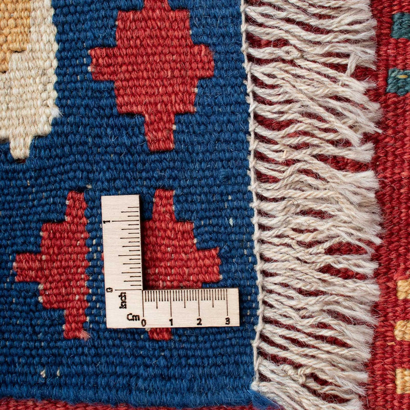 Kilim Fars Teppe 222x146cm