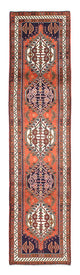 Ardabil Teppe 293x69cm - Persisk teppe