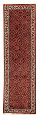 Bidjar Teppe 82x296cm - Persisk teppe