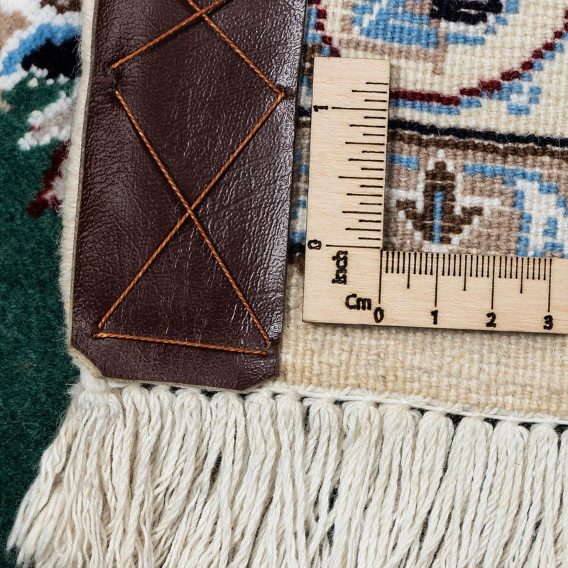 Qom Teppe 241x352cm - Persisk teppe