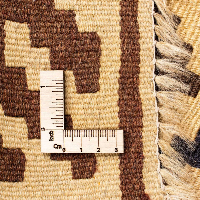 Kilim Fars Teppe 200x147cm