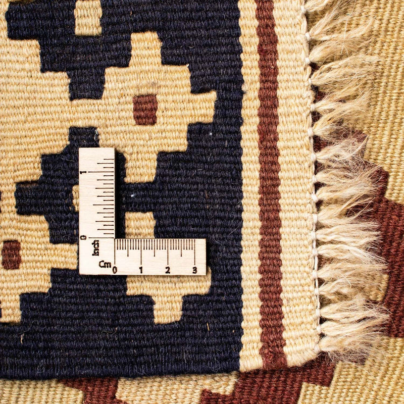 Kilim Fars Teppe 214x140cm