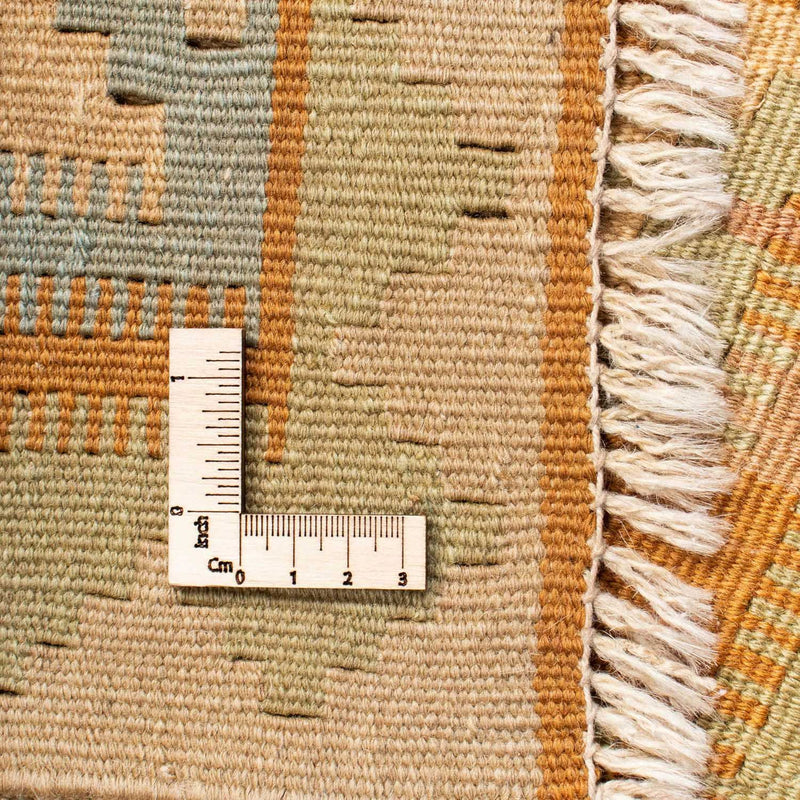 Kilim Fars Teppe 195x156cm