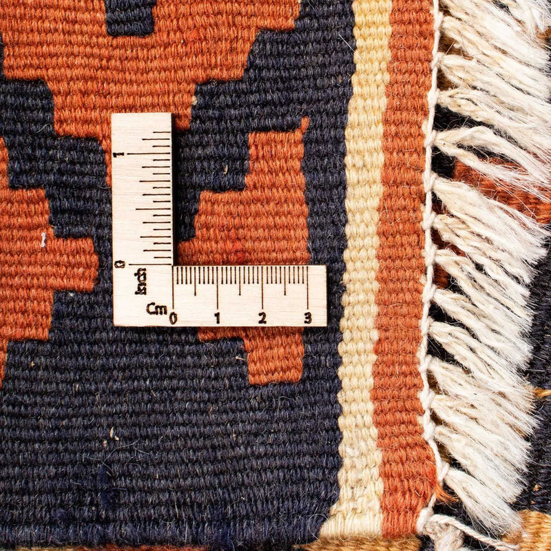 Kilim Fars Teppe 208x157cm