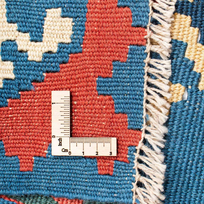 Kilim Fars Teppe 177x116cm