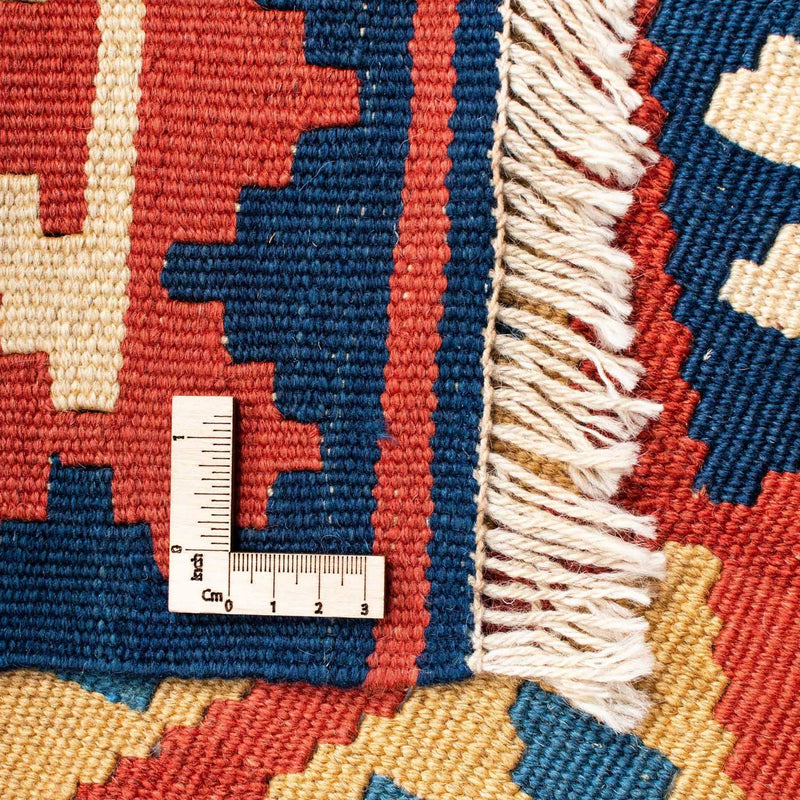 Kilim Fars Teppe 145x100cm