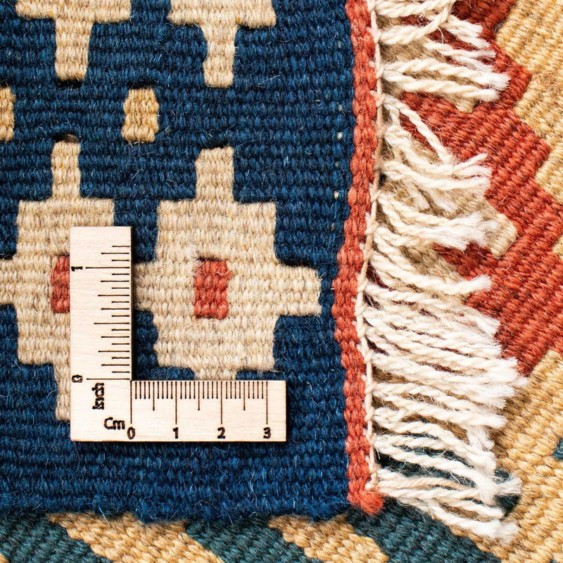 Kilim Fars Teppe 143x108cm