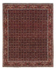 Bidjar Teppe 248x205cm - Persisk teppe