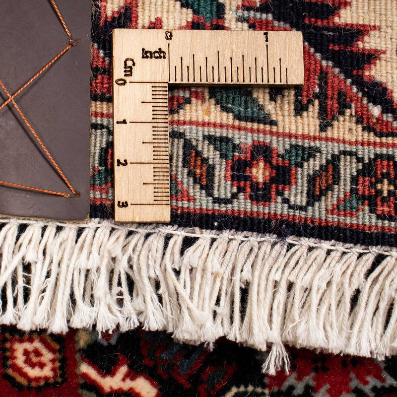 Bidjar Teppe 248x205cm - Persisk teppe
