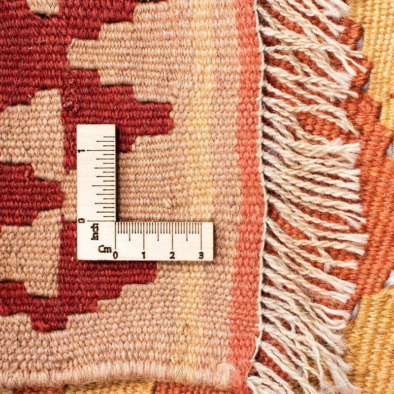 Kilim Fars Teppe 210x154cm